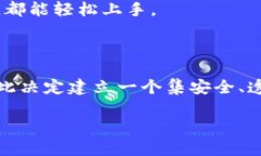 Tokenim 是一个区块链领域的