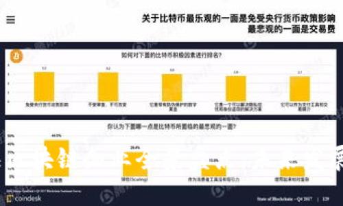 2023年上海区块链企业全景盘点：未来发展的新兴机遇