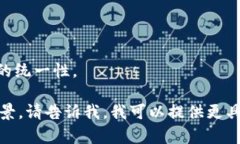 在您提问的“tokenim需要什