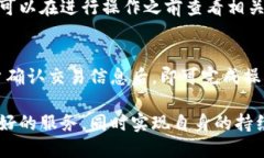 深入探讨TokenIM的地位及其