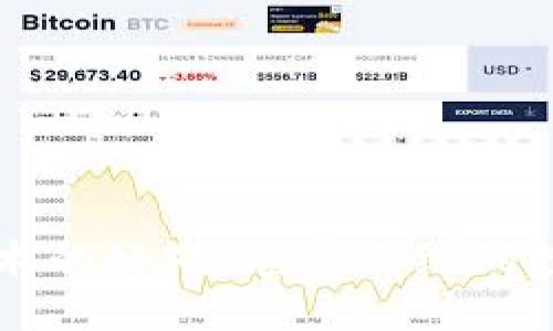 区块链技术的好处：颠覆传统的数字化未来