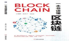 Tokenim与TokenPocket：数字资