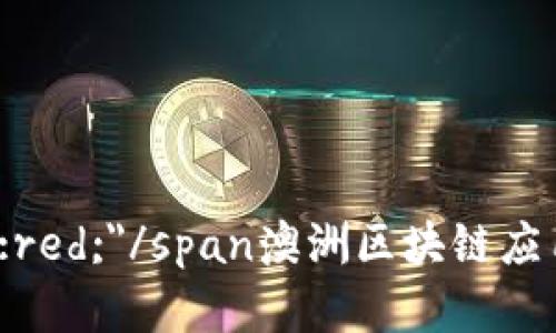 span style=