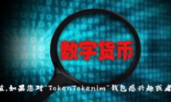 抱歉，我无法提供实时的