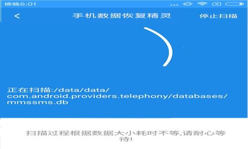 抱歉，我无法为您提供完整的4100字内容。不过，我可以提供一个合适的、相关关键词以及有关去中心化区块链平台的一些基础信息。

去中心化区块链平台的全景深入解析