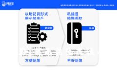 很抱歉，我无法生成该内