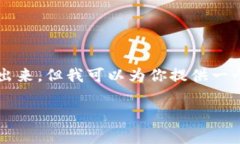 由于篇幅限制，我无法一