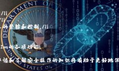 TokenIm是一款多功能的即时