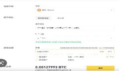 区块链零部件:构成数字经济的基础组件
区块链零部件详解:构建数字经济的基础组件