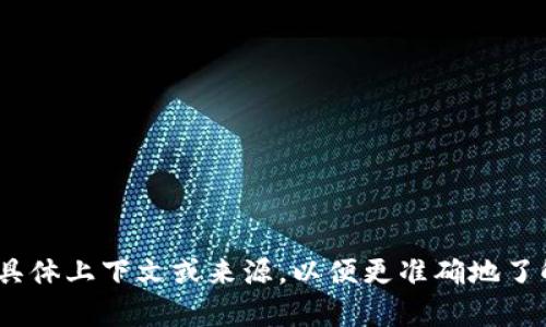 “tokenim”这个词在中文中并没有固定的发音或含义。如果这是一个特定名称、品牌或术语，建议查看其具体上下文或来源，以便更准确地了解其发音或意义。如果你有更多的上下文或者具体问题，请提供详细信息，我会很乐意帮助你进一步解答。