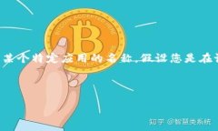 由于您所提到的“tokento