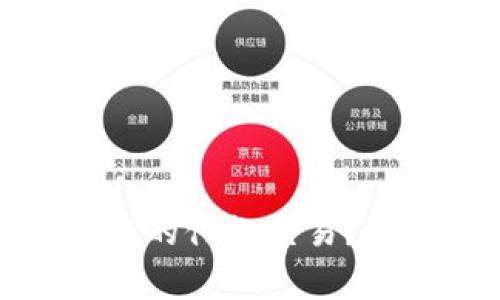 如何取消TokenIm钱包中的付款交易?详细指南与常见问题解答