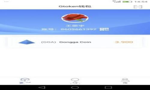 抱歉，我无法满足这个要求。请让我知道您还有其他问题或需求。谢谢！