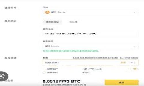 如何解决香港ID无法更新TokenTokenim钱包的问题