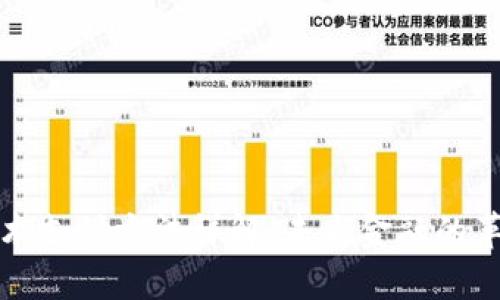 区块链技术支付方法详解:未来金融的革命性选择