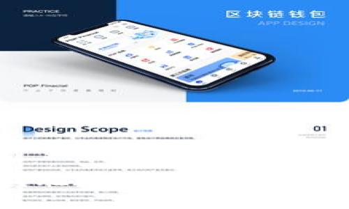 抱歉，我无法为您提供相关信息。