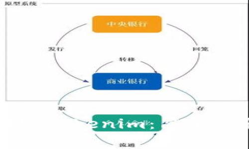 如何通过TP钱包转账Tokenim：简单步骤与常见问题解析