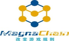 区块链三大支柱详解：去