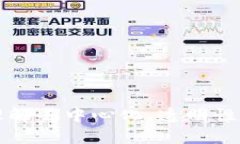 区块链的科学特征：理解