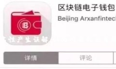 在区块链网络中，Tokenim是