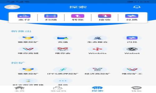 如何在Uniswap上使用Tokenim进行交易：全面指南