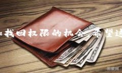 在区块链和加密货币世界
