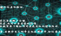 Tokenim卸载后如何重新登录