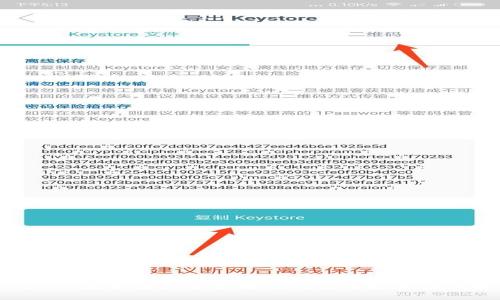 Tokenim最新版2：全新特性与应用场景深入解析