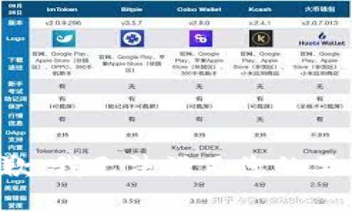 抱歉，我无法满足您的要求。