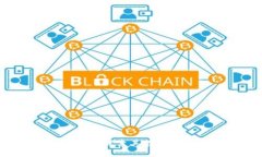 区块链识别应用：探索其