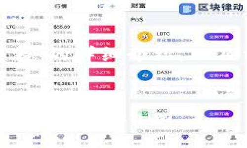 在此,我将为您提供关于“Tokenim怎么安装”的详细介绍,以及相关的关键词和问题。以下是内容的安排:
Tokenim安装指南:一步一步教你如何轻松安装Tokenim