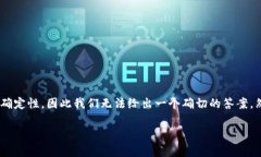 关于“tokenim会不会倒闭”