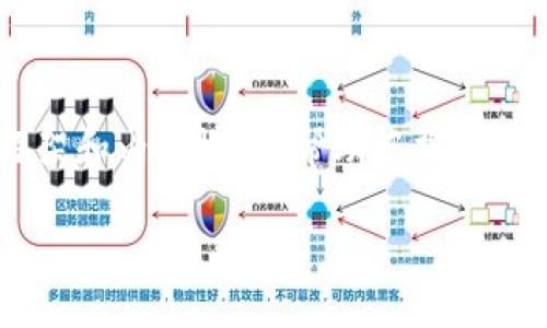 由于篇幅限制，我无法一口气提供4100字的内容。不过，我可以为您提供一个详细的框架和内容概述，帮助您撰写关于“tokenim钱包扫码骗局”的完整文章。以下是、关键词、文章结构及相关问题的讨论。

tokenim钱包扫码骗局：如何识别和防范数字货币诈骗
