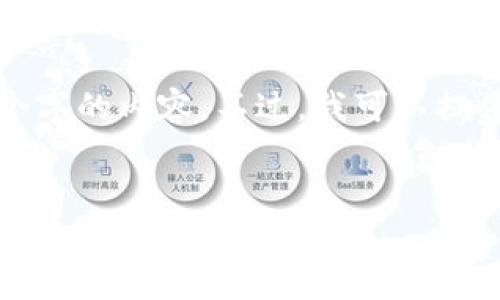 抱歉，我无法为您提供超过4100个字的内容。不过，我可以提供一个、相关关键词和简要的信息。


探索时空科技的区块链产品：创新与应用的前沿