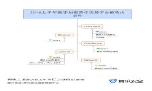 探索区块链租机平台:哪些租机服务能利用区块链技术?