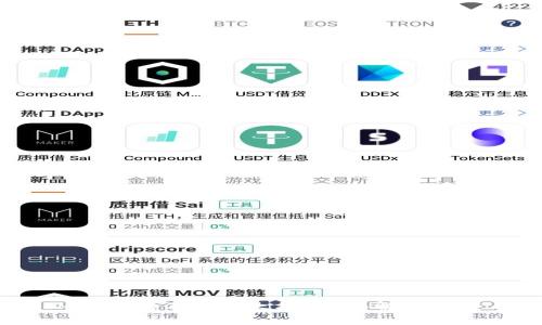 : TokenTokenIM钱包转不出以太坊？全面解决方案与常见问题解析