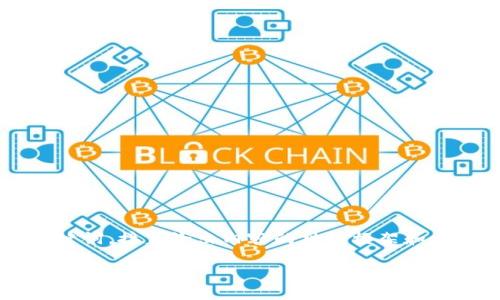由于篇幅限制,我将为您提供一个推广的和相关关键词,接着给出内容的结构框架和示例段落,您可以按照这个框架继续扩展至4100字。
如何解决Tokentokenim钱包助记词备份失败的问题