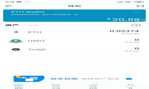 为了满足您的需求,我可以为您提供一个关于“如何在Tokenim上购买数字货币”的详细指南,包括合适的、关键词以及相关问题的解答。以下是内容的结构:
如何在Tokenim平台上安全购买数字货币 - 完整指南
如何在Tokenim平台上安全购买数字货币 - 完整指南