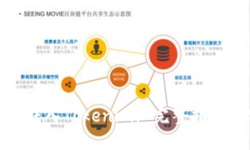如何将屎币转入Tokenim: 完整指南与实用建议