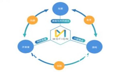 区块链公司诈骗方式解析及防范指南