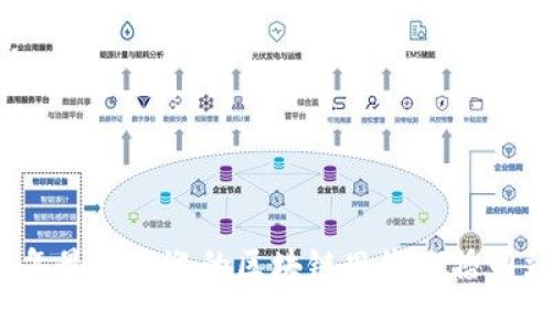 2023年最受欢迎的区块链思维直播网站推荐